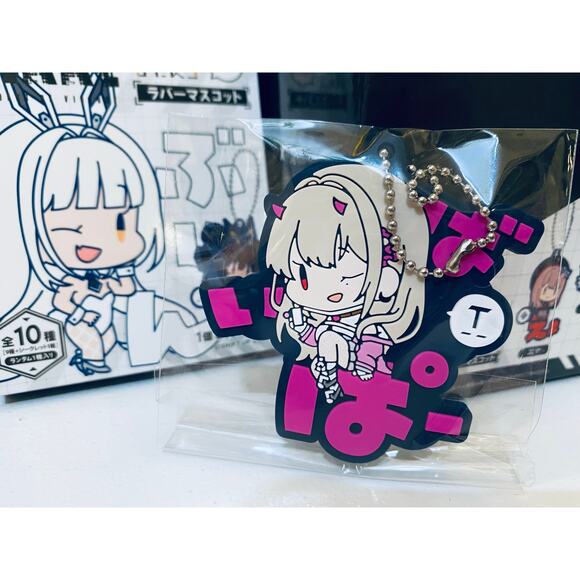 Goddess of Victory: Nikke Onamae Pitanko Rubber Strap Vol. 2 Viper - Picture 1 of 3